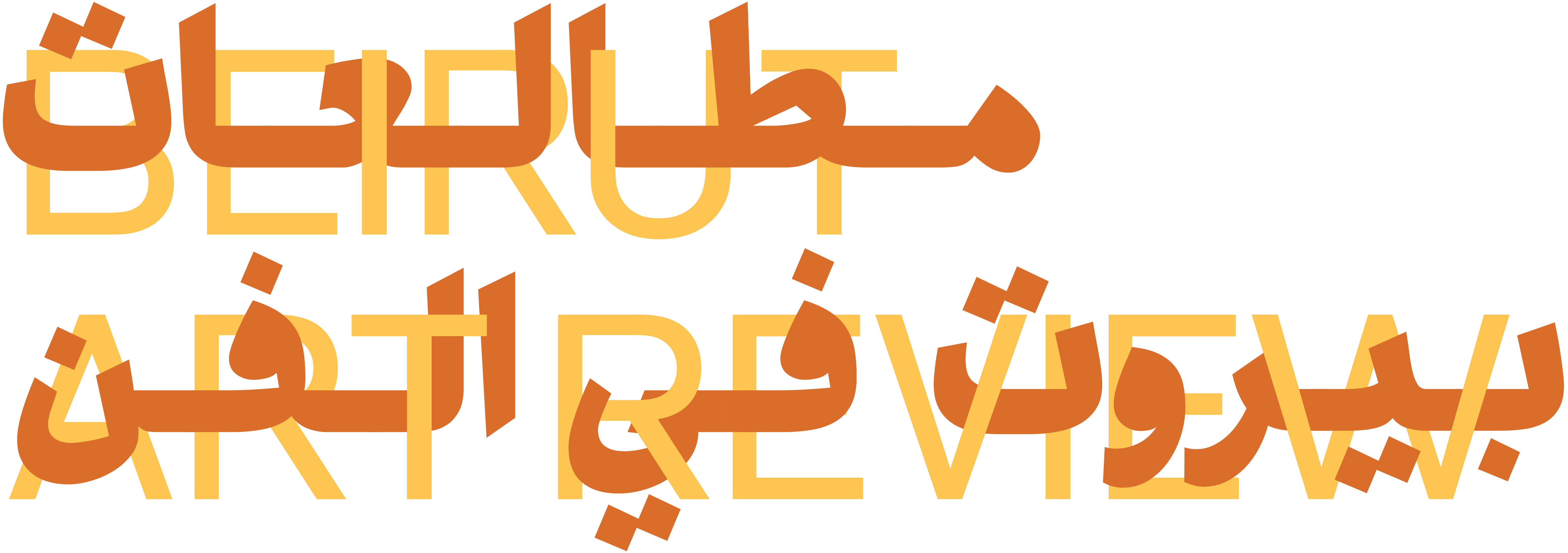 Beirut Art Review logo
